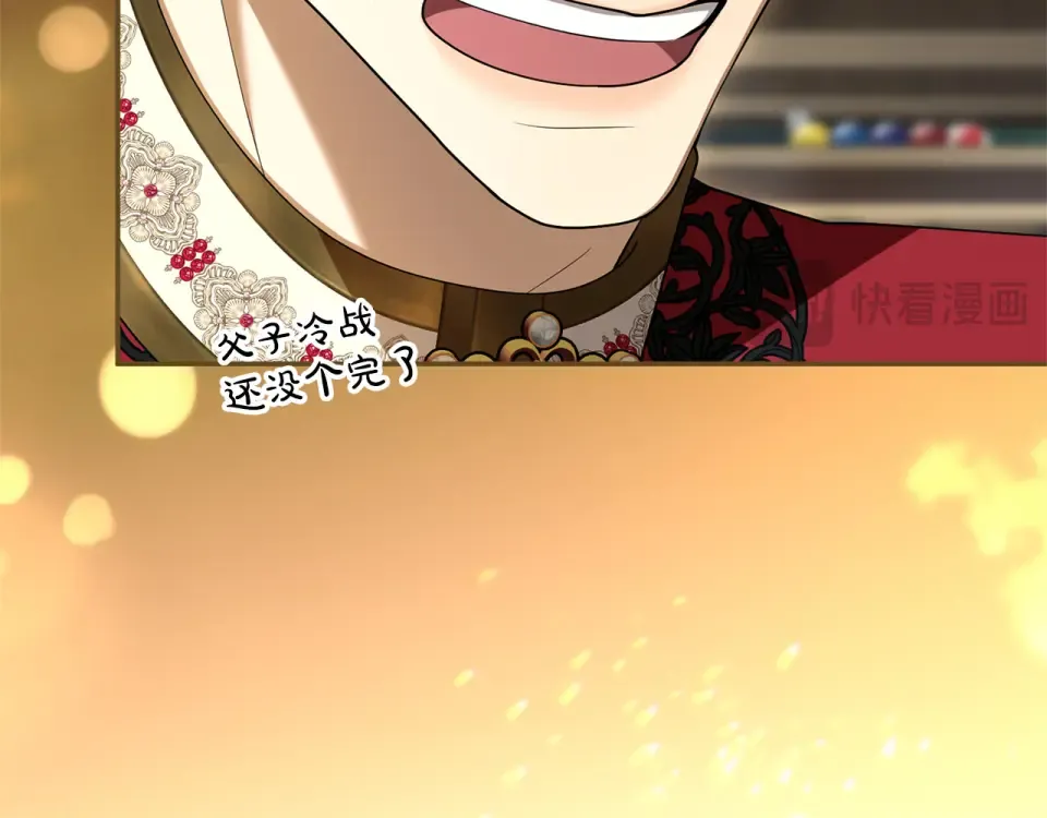 第723页