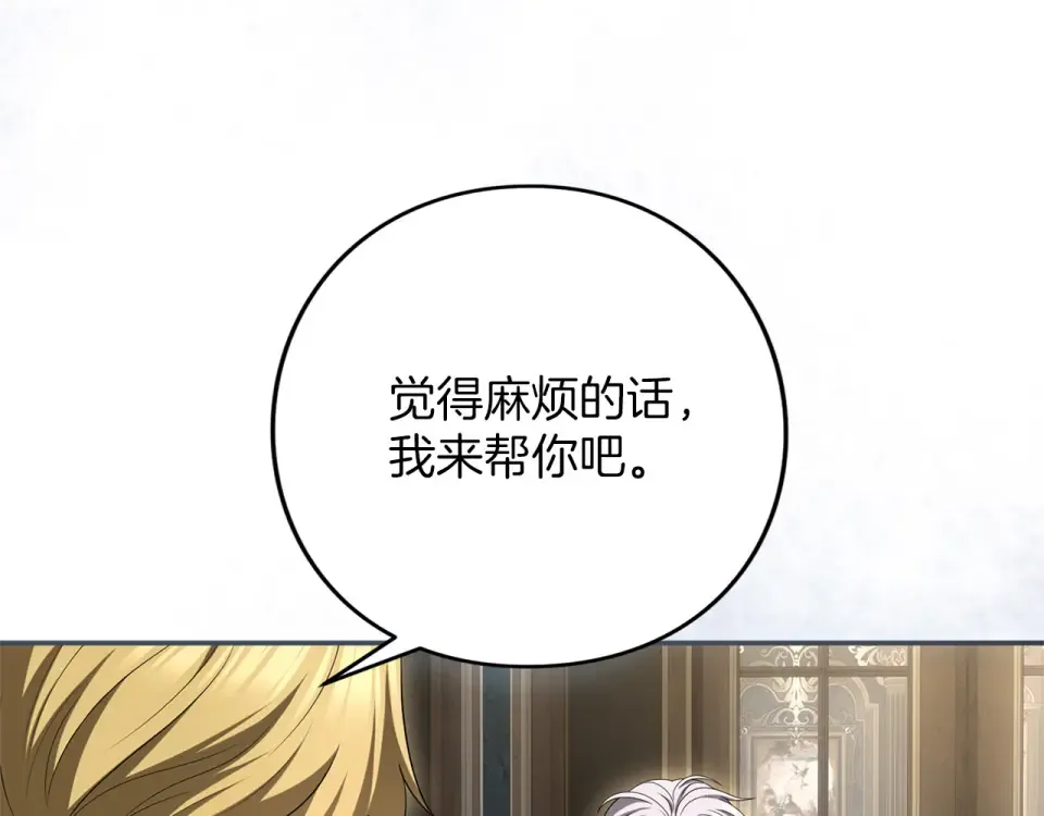 第651页