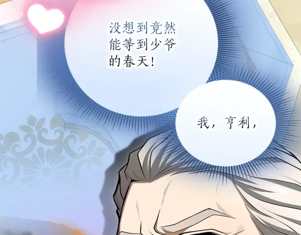 第588页
