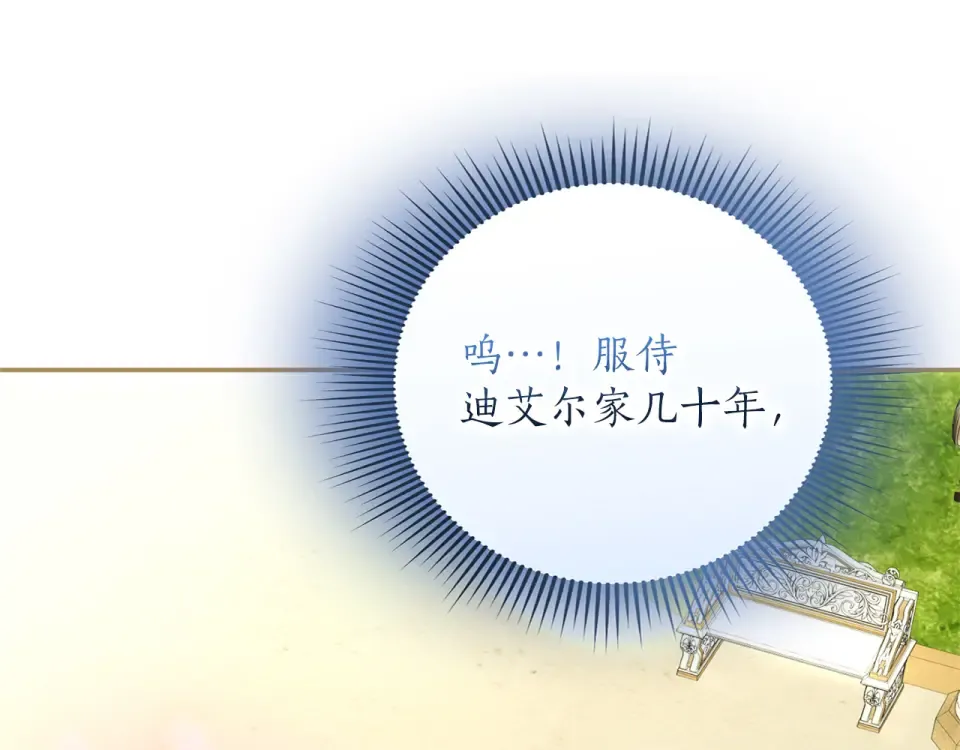 第582页
