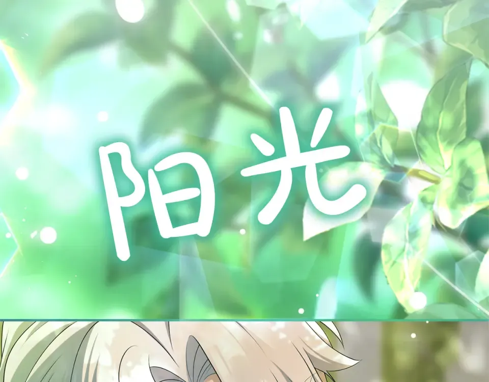第390页