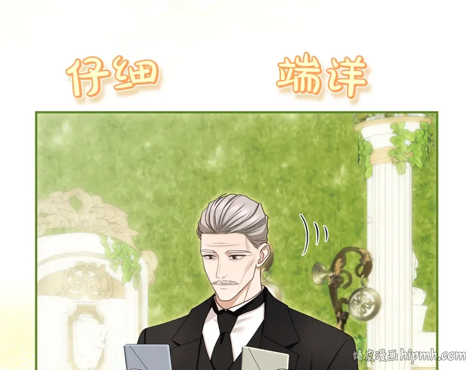 第549页