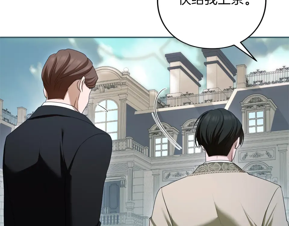 第246页
