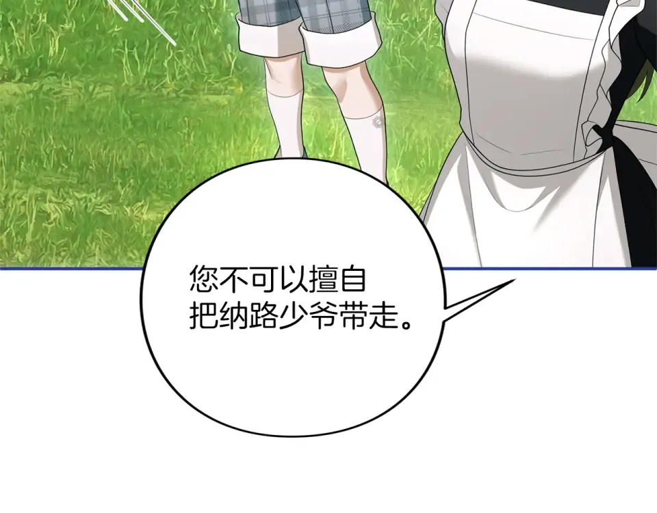 第390页