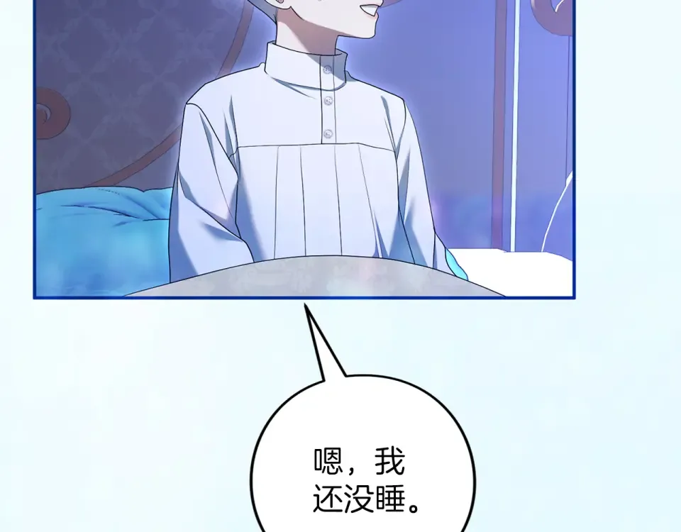 第666页