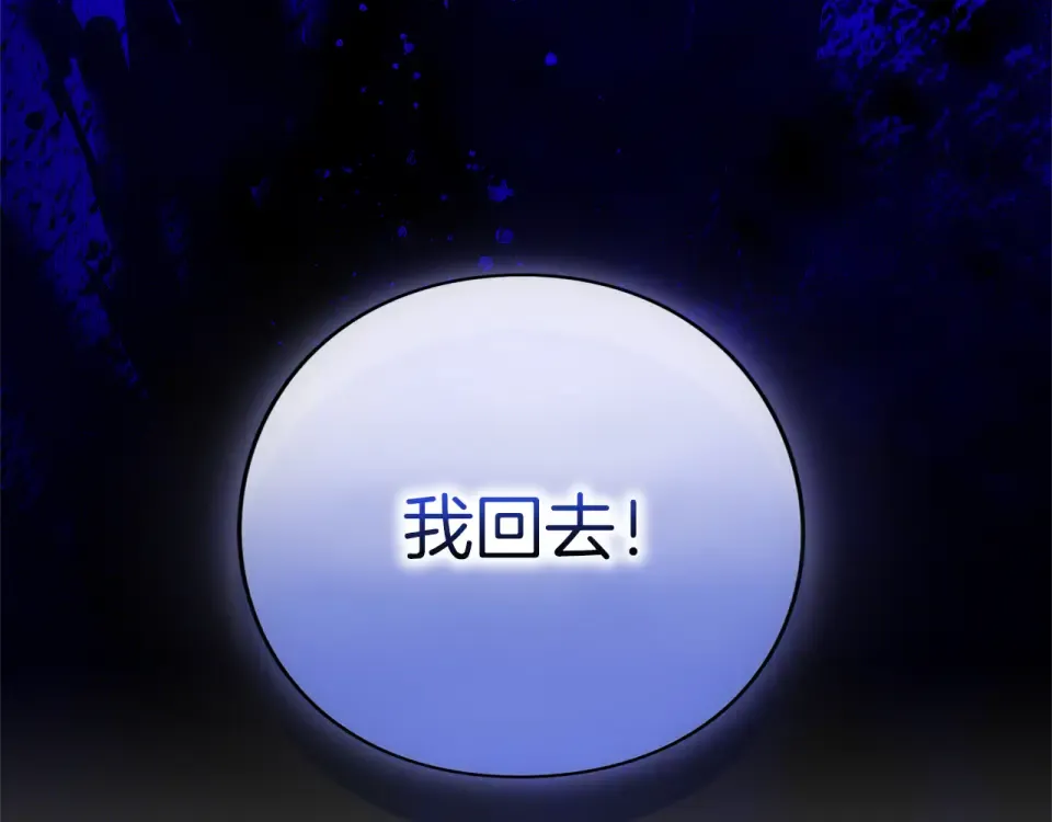 第450页