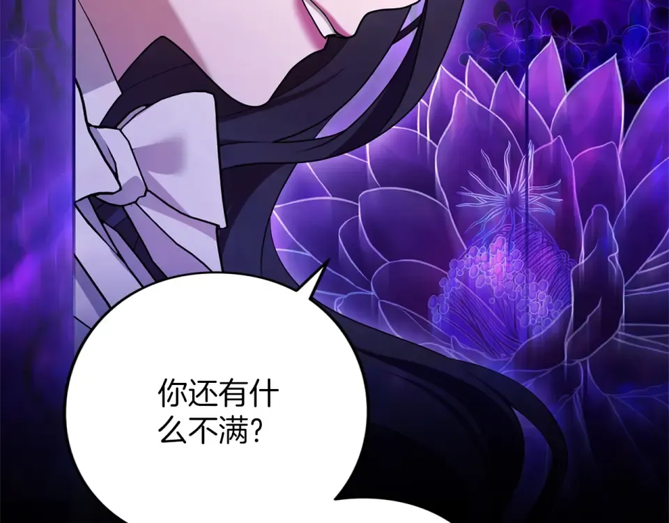 第555页