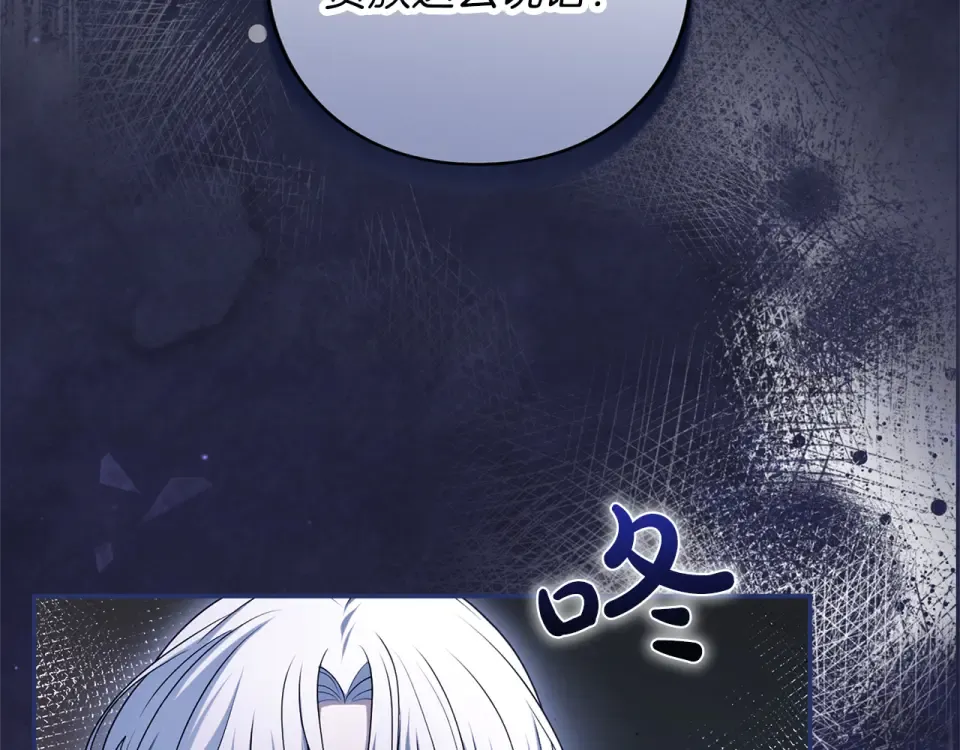 第420页