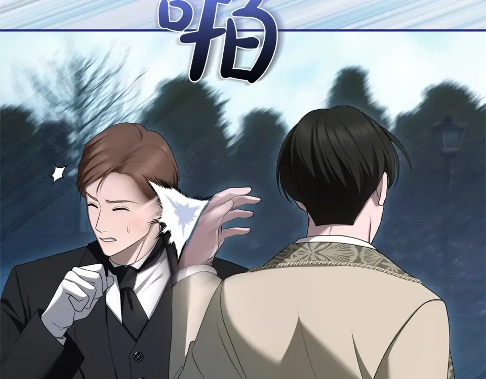 第228页