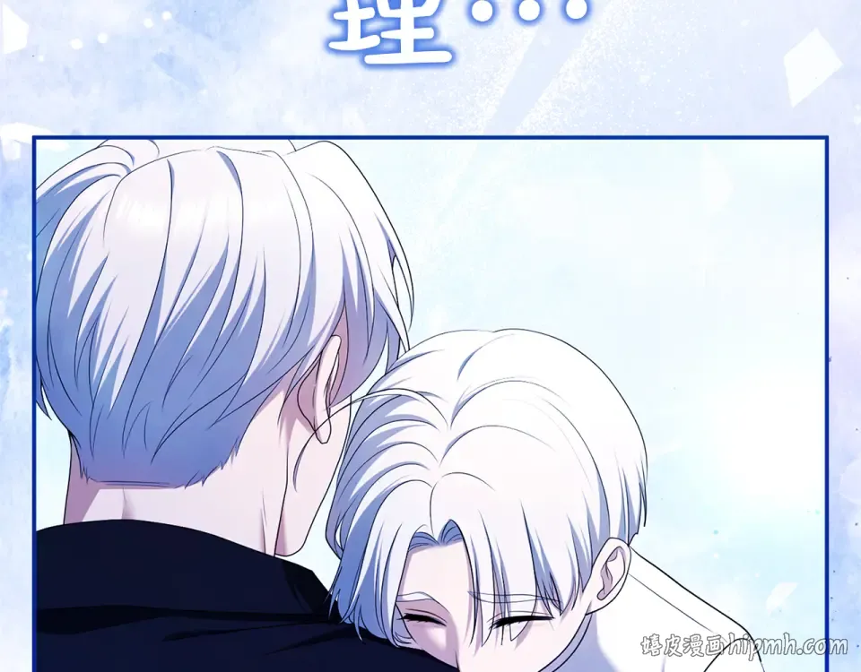 第717页