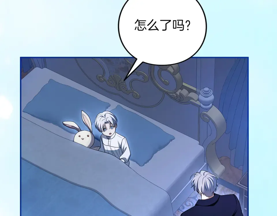 第672页