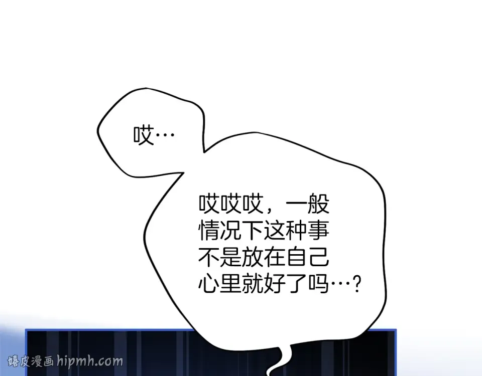 第237页
