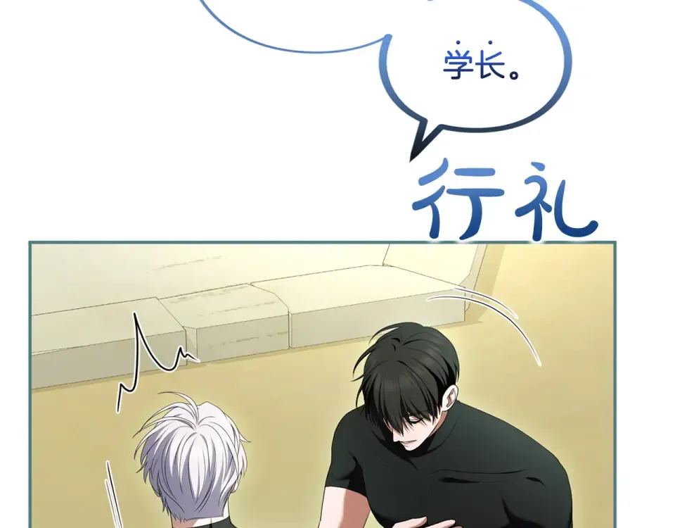 第756页