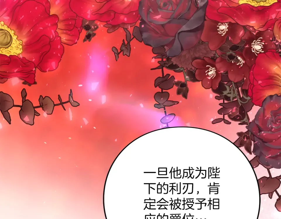 第408页
