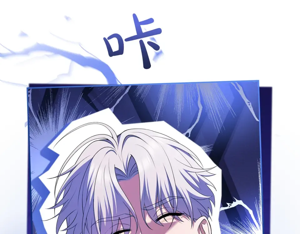 第783页