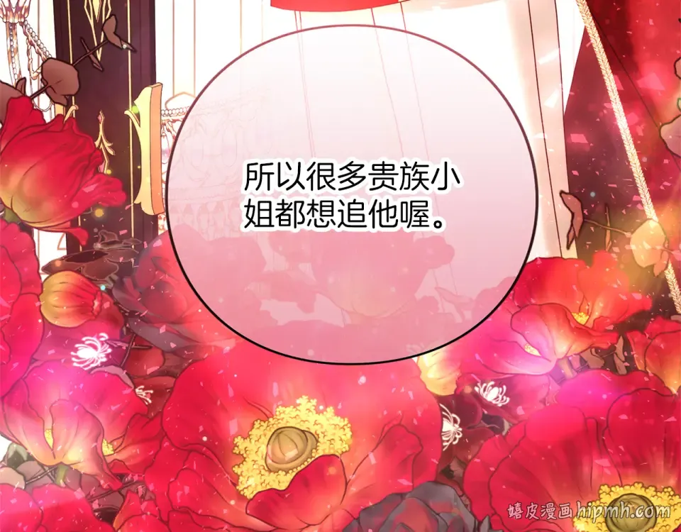 第405页