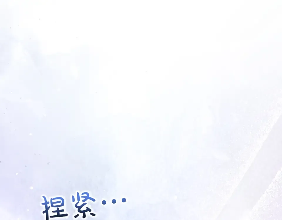 第270页