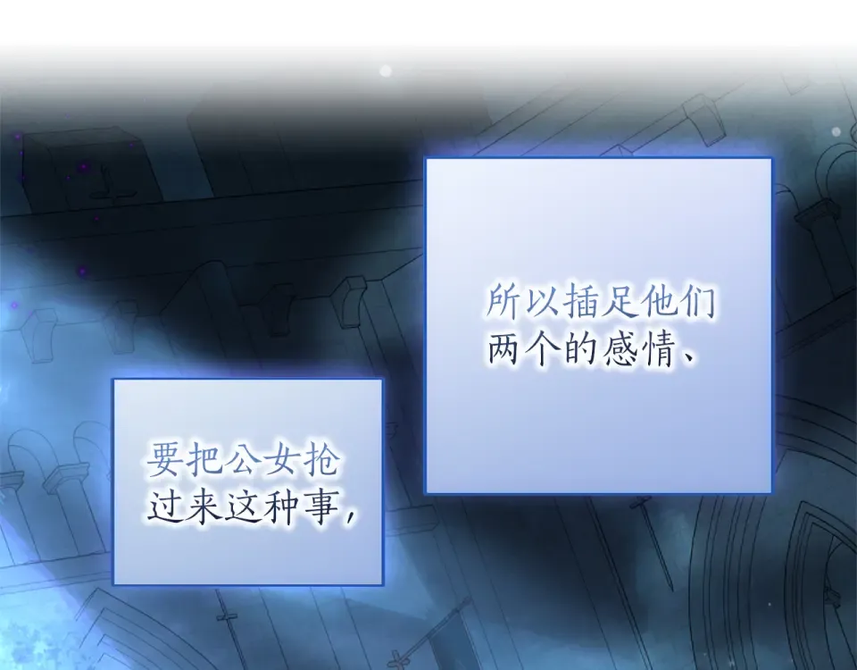 第630页