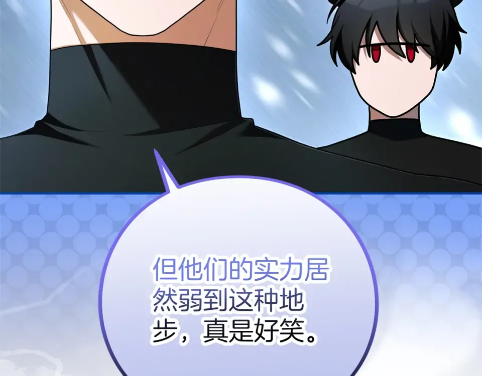 第471页