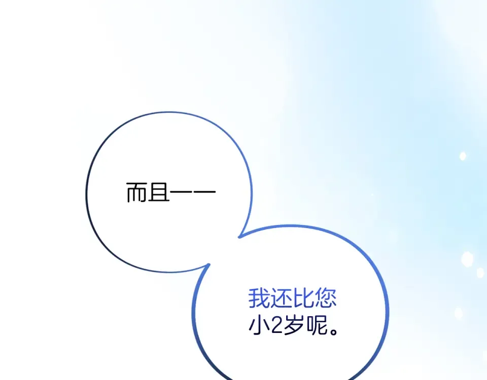 第705页