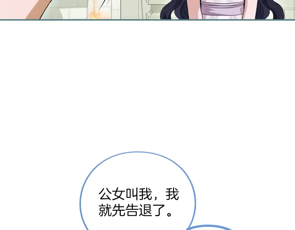 第753页