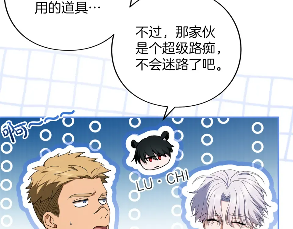 第294页