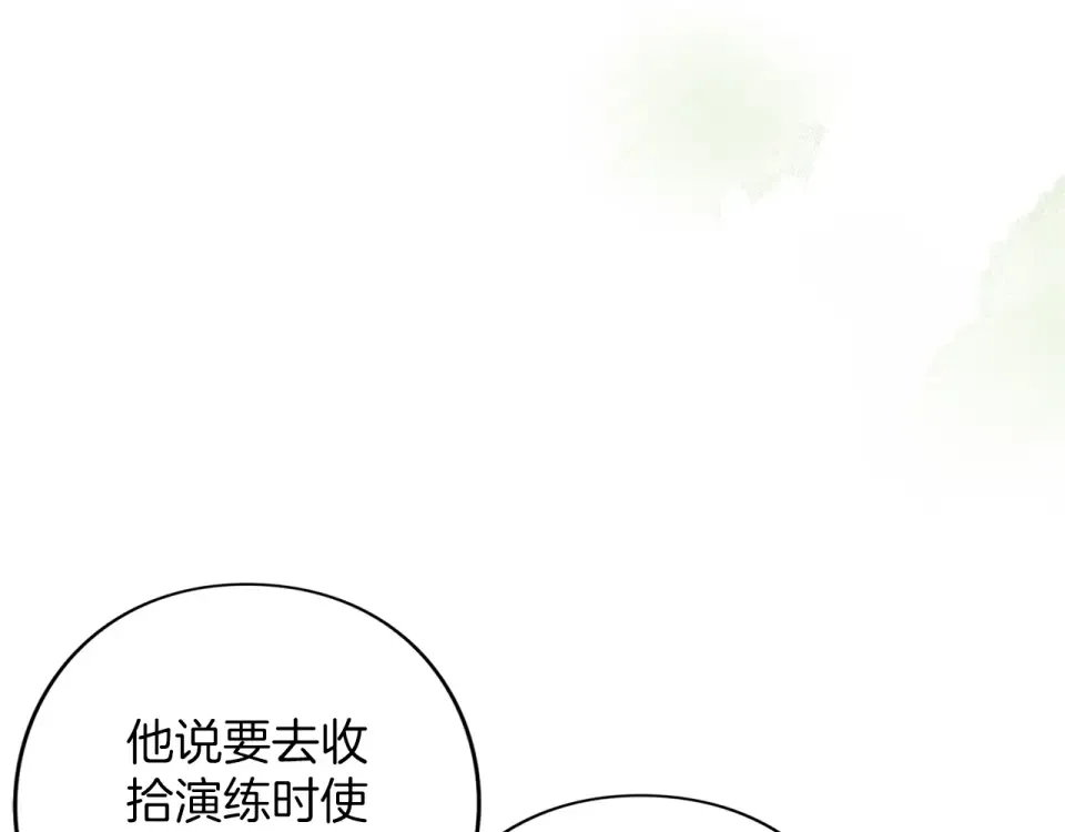 第291页