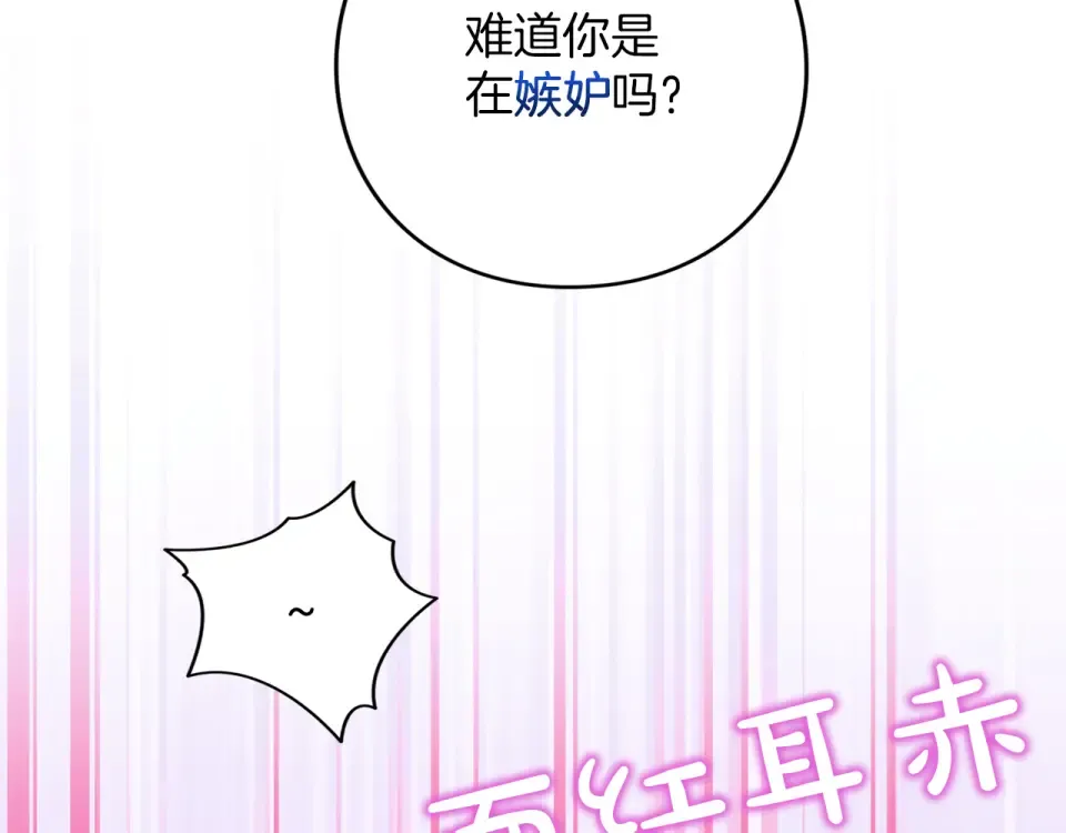 第483页