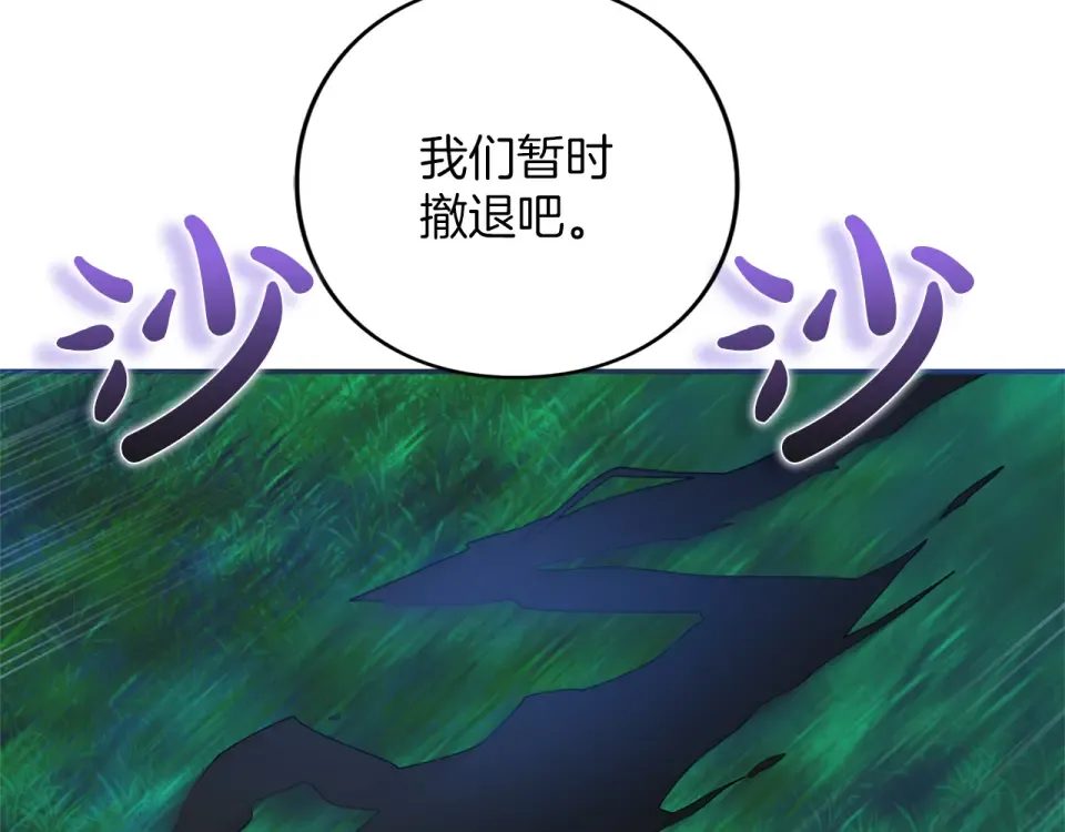 第432页