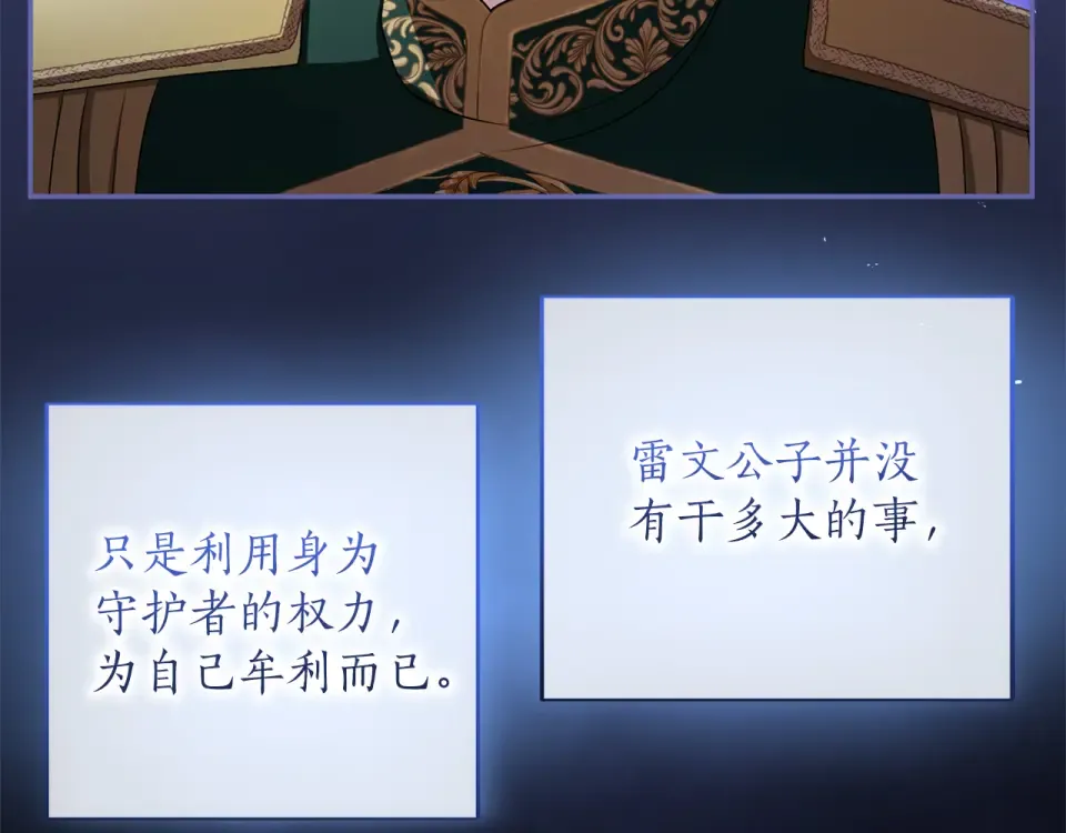 第282页