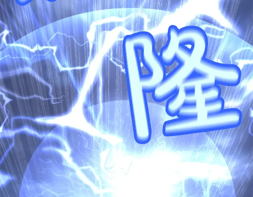 第555页