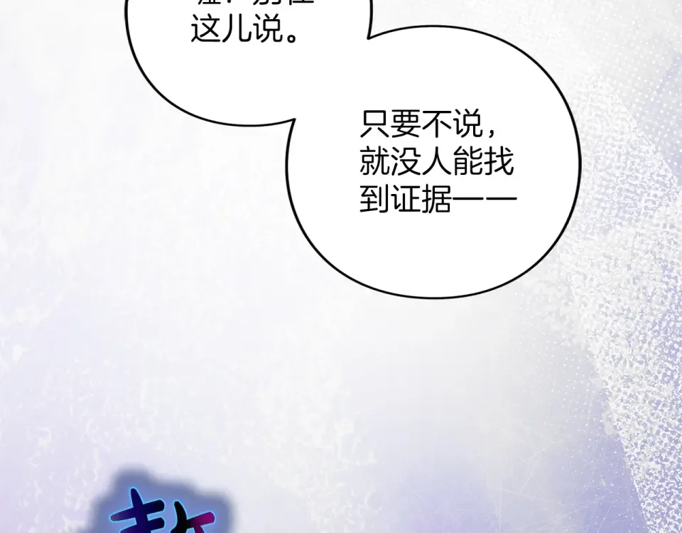 第516页