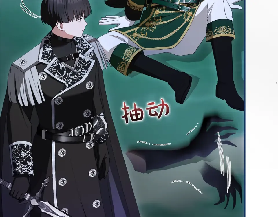 第471页