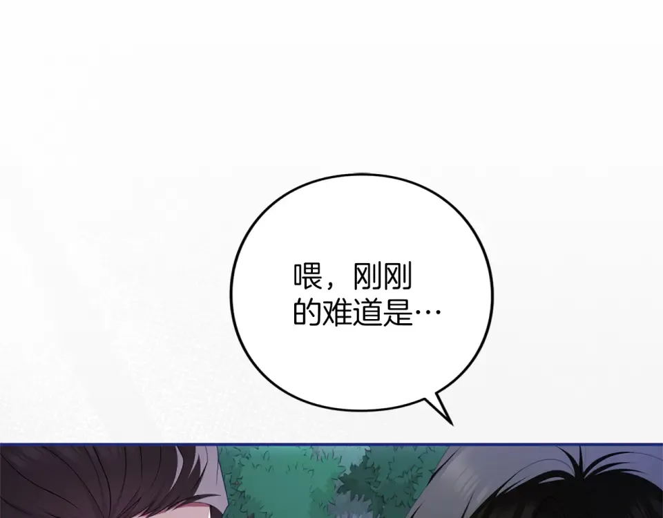 第510页