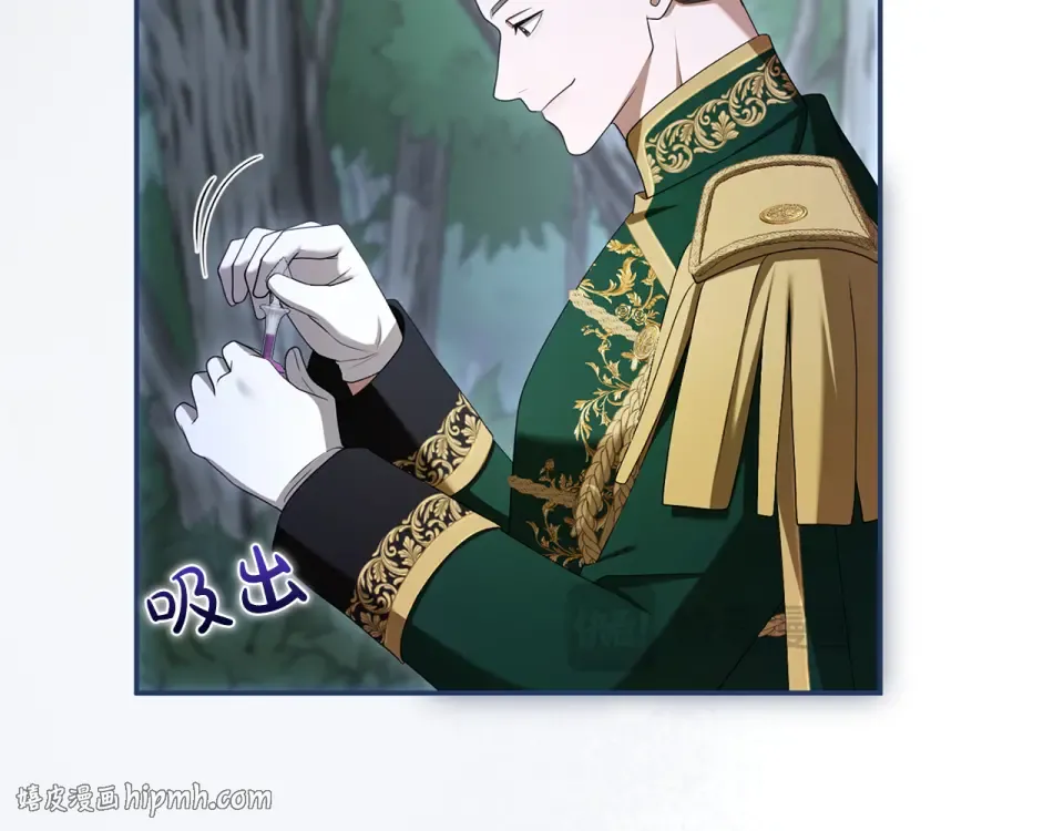 第357页