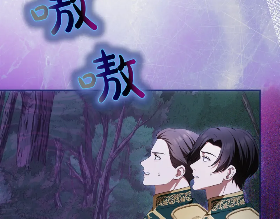 第519页