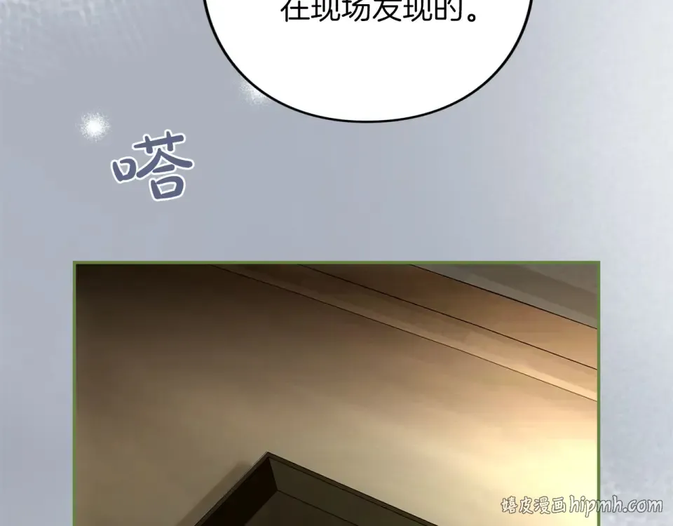 第429页
