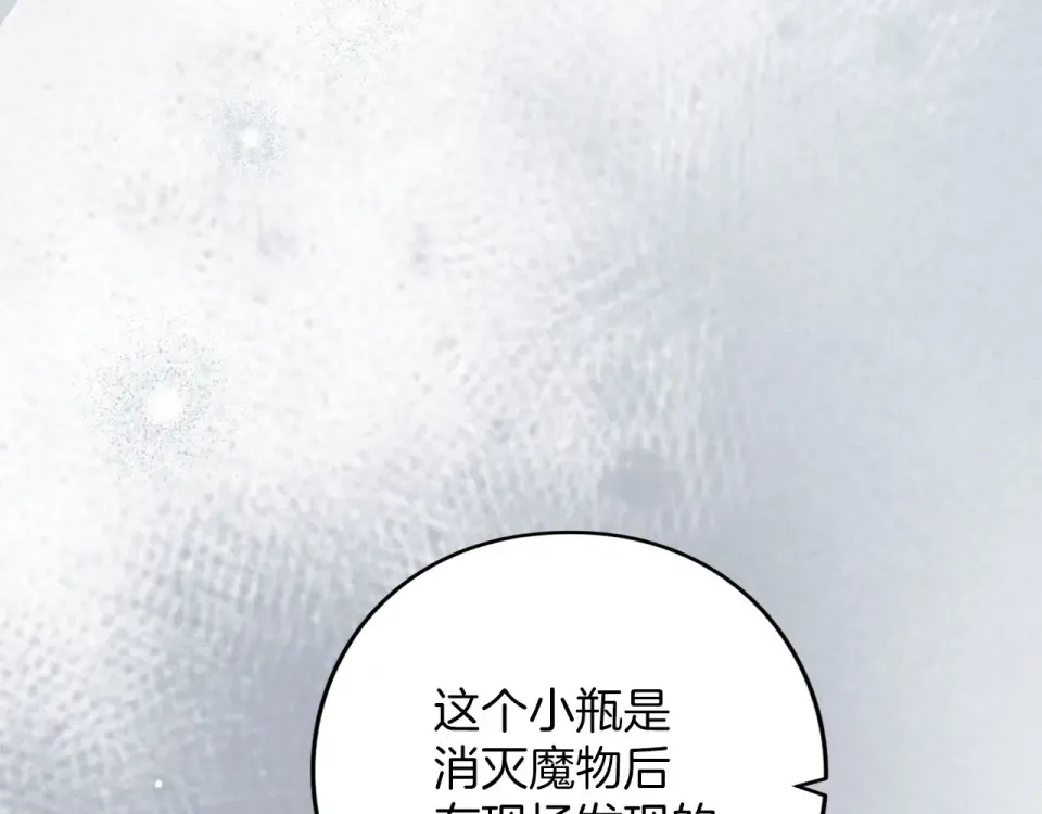 第426页