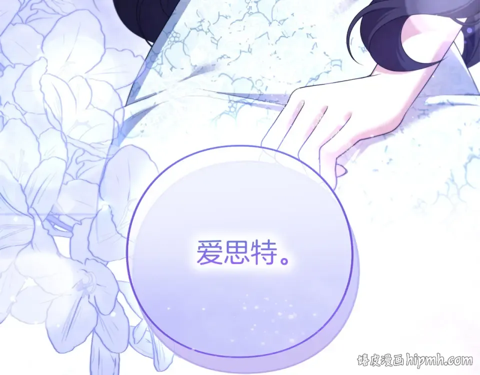 第693页