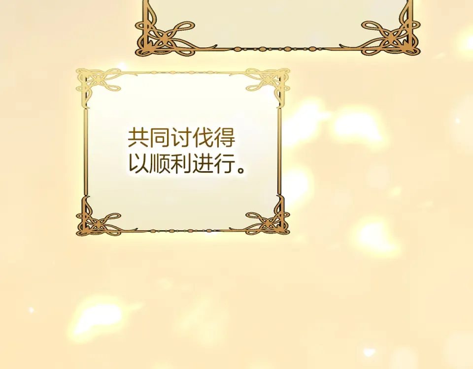 第231页