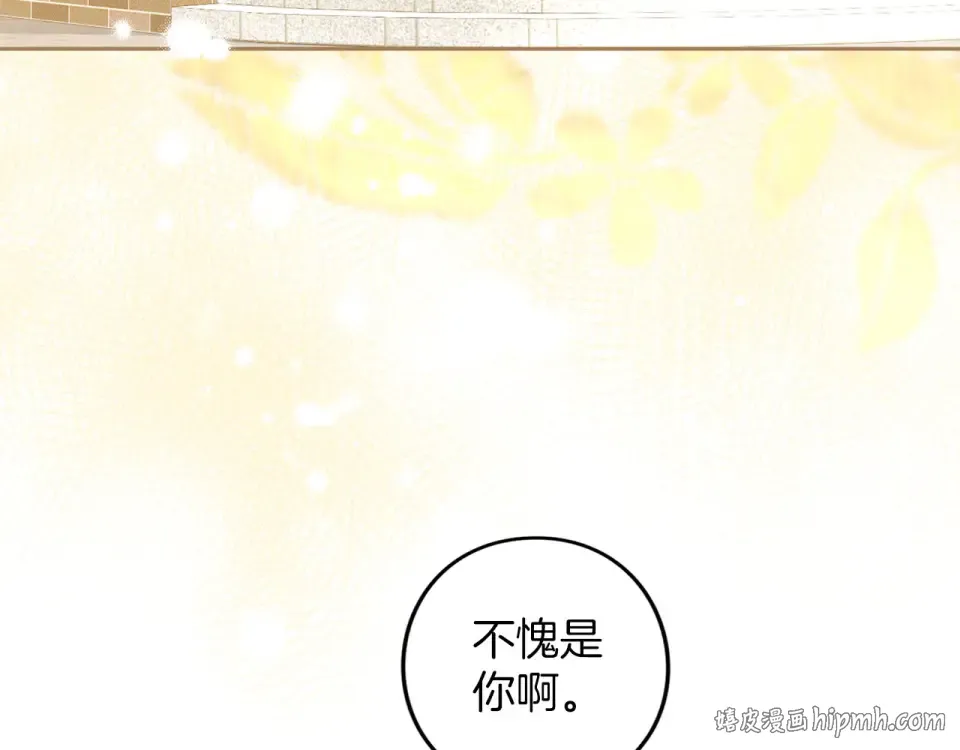 第477页