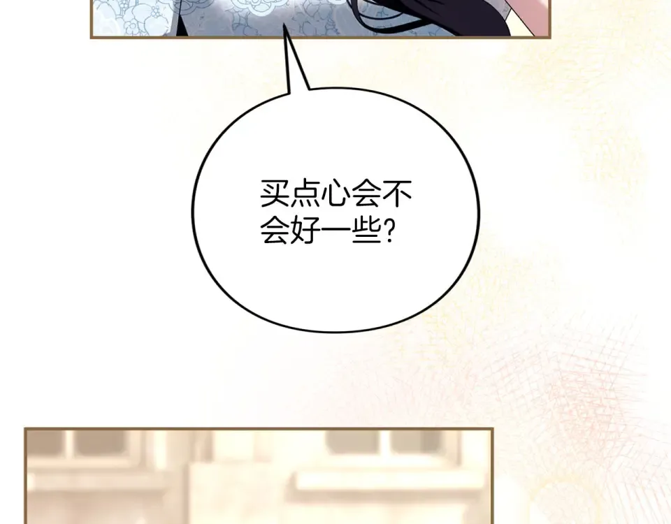 第435页