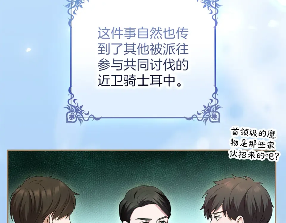 第222页