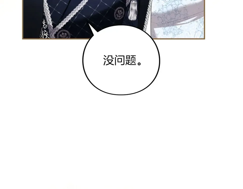 第408页