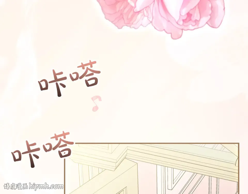 第525页