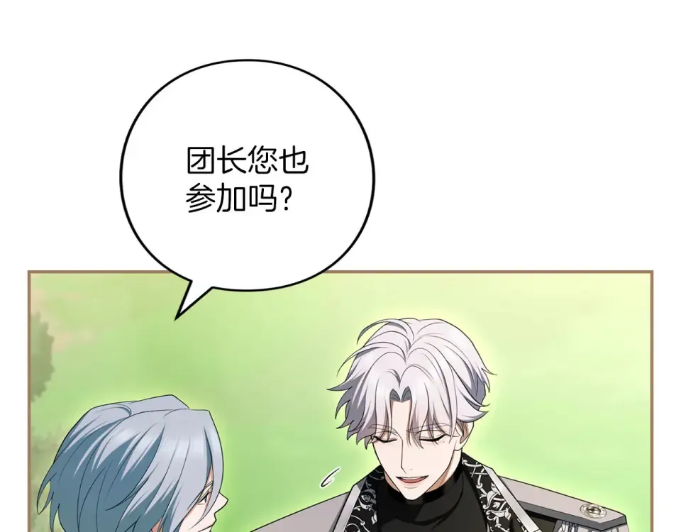 第279页