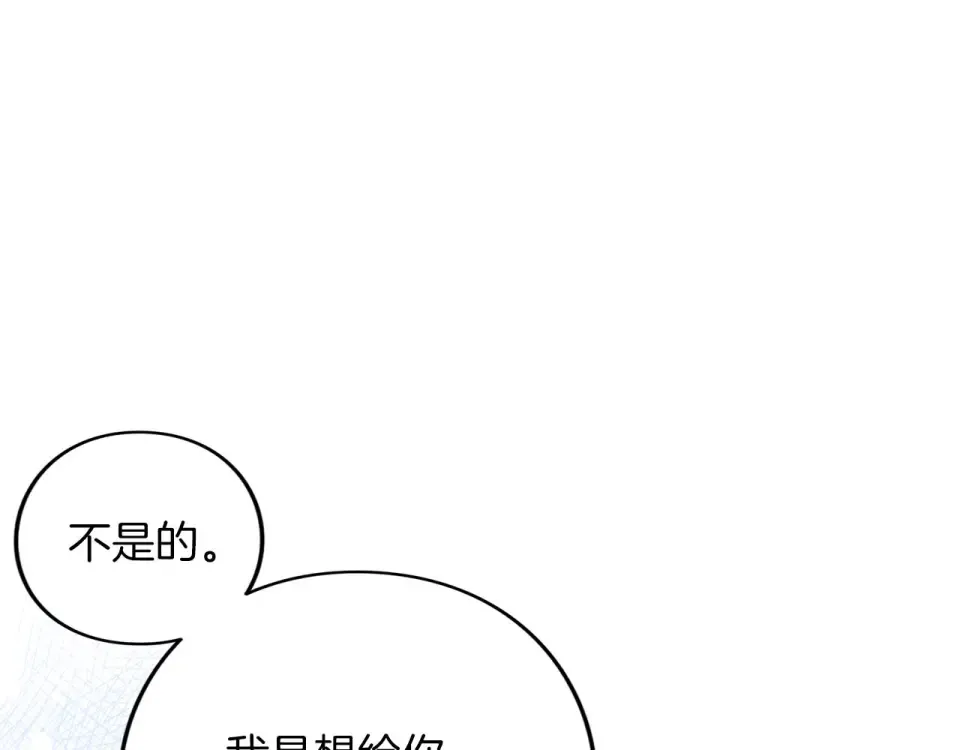 第633页