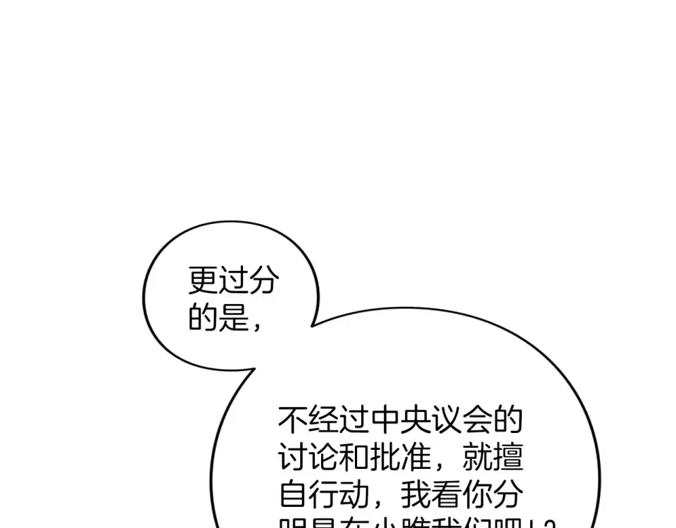 第624页