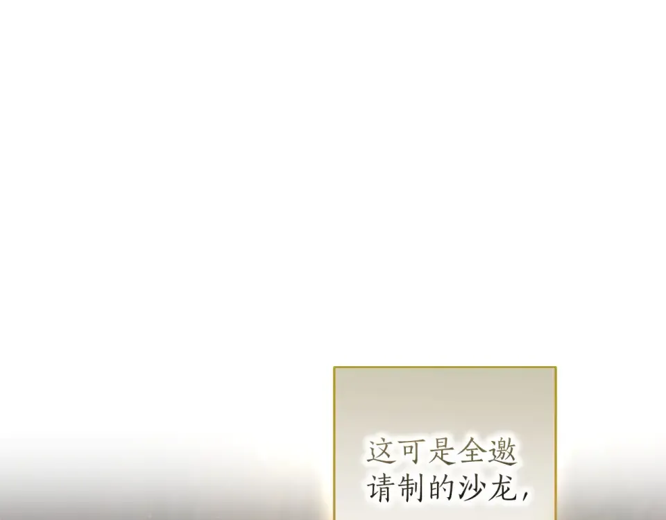 第522页
