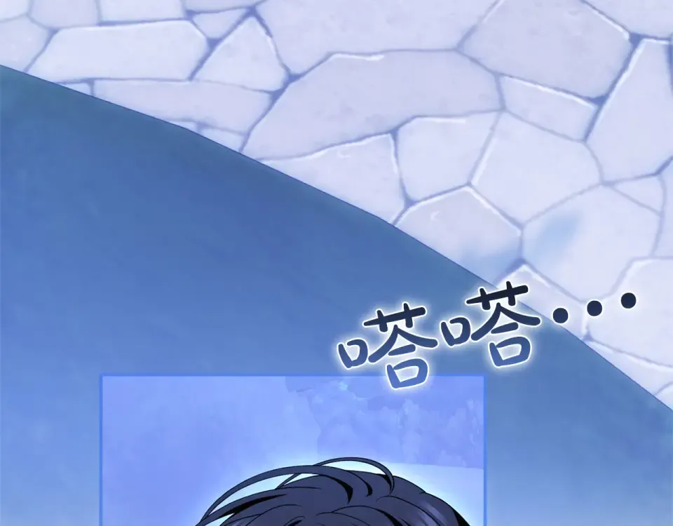 第702页